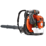 souffleur-thermique-professionnel-570bts-husqvarna-1.png